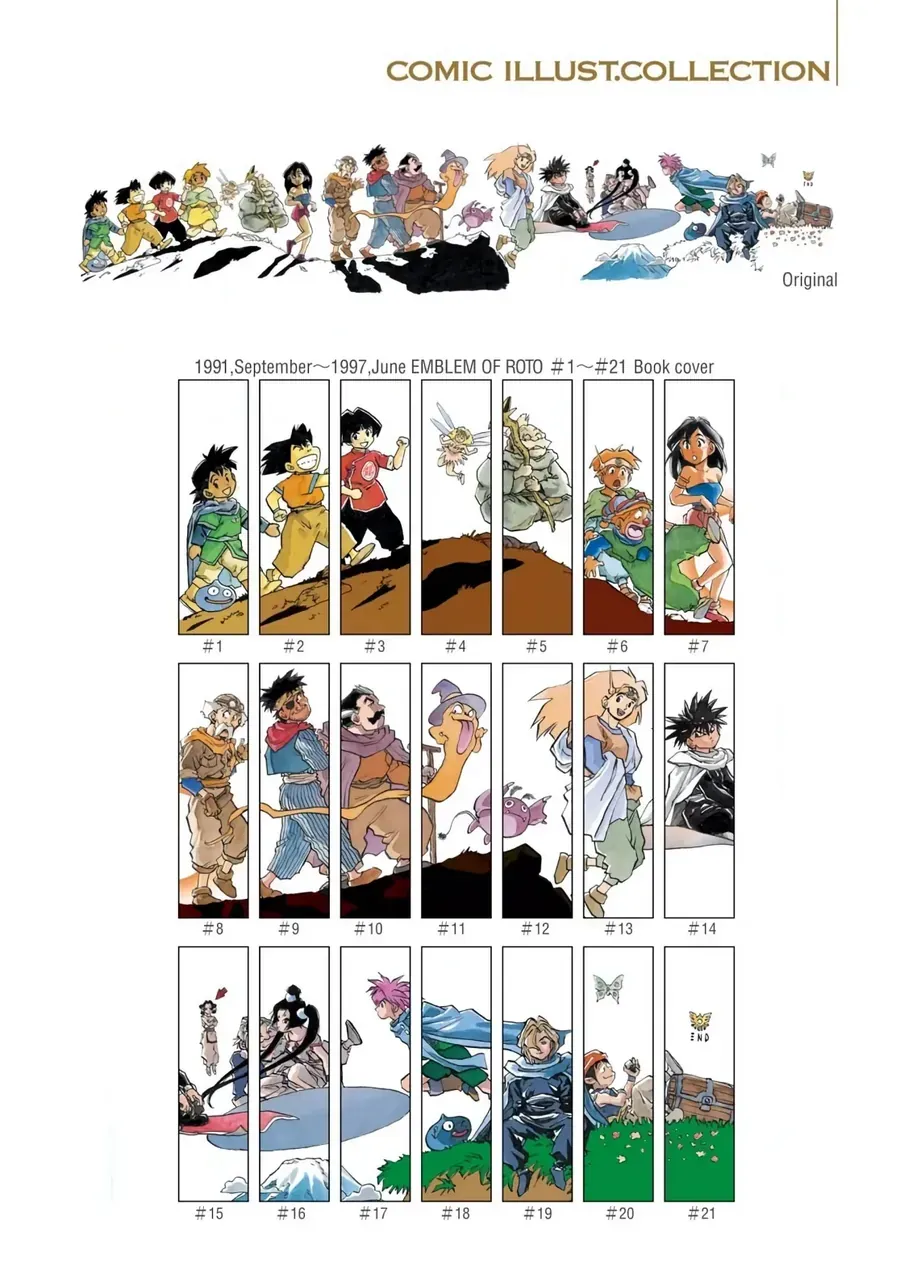 Dragon Quest 2 - Dấu Ấn Rồng Thiêng Ii Chapter 85 - 5