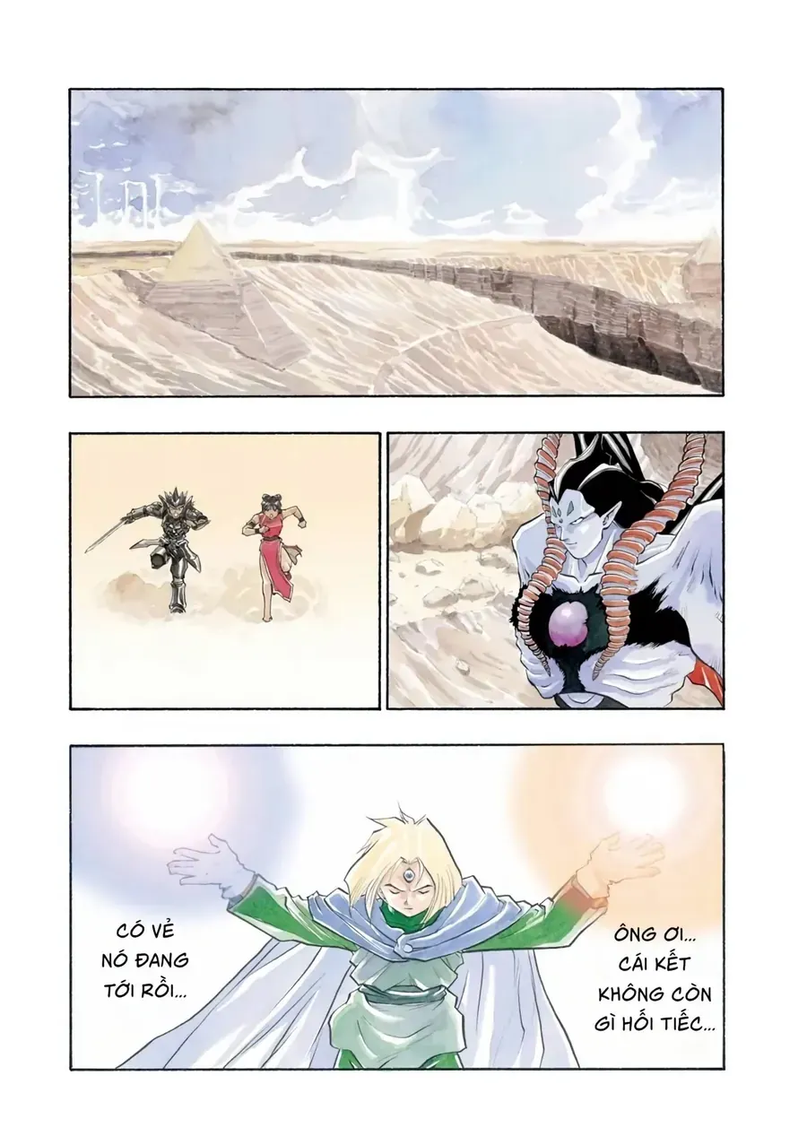 Dragon Quest 2 - Dấu Ấn Rồng Thiêng Ii Chapter 86 - 3