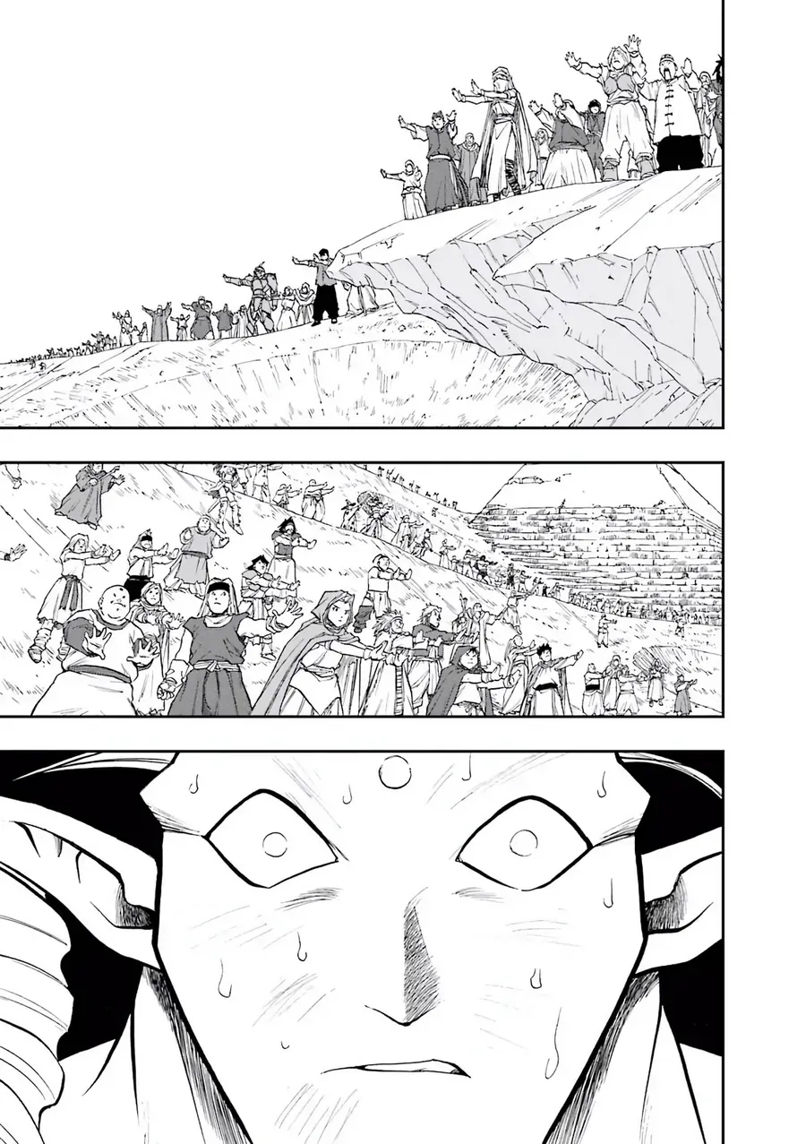 Dragon Quest 2 - Dấu Ấn Rồng Thiêng Ii Chapter 86 - 45