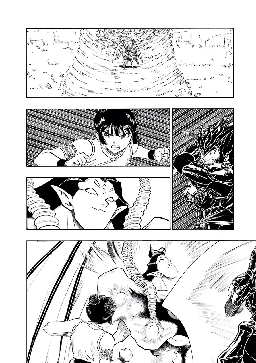 Dragon Quest 2 - Dấu Ấn Rồng Thiêng Ii Chapter 86 - 6