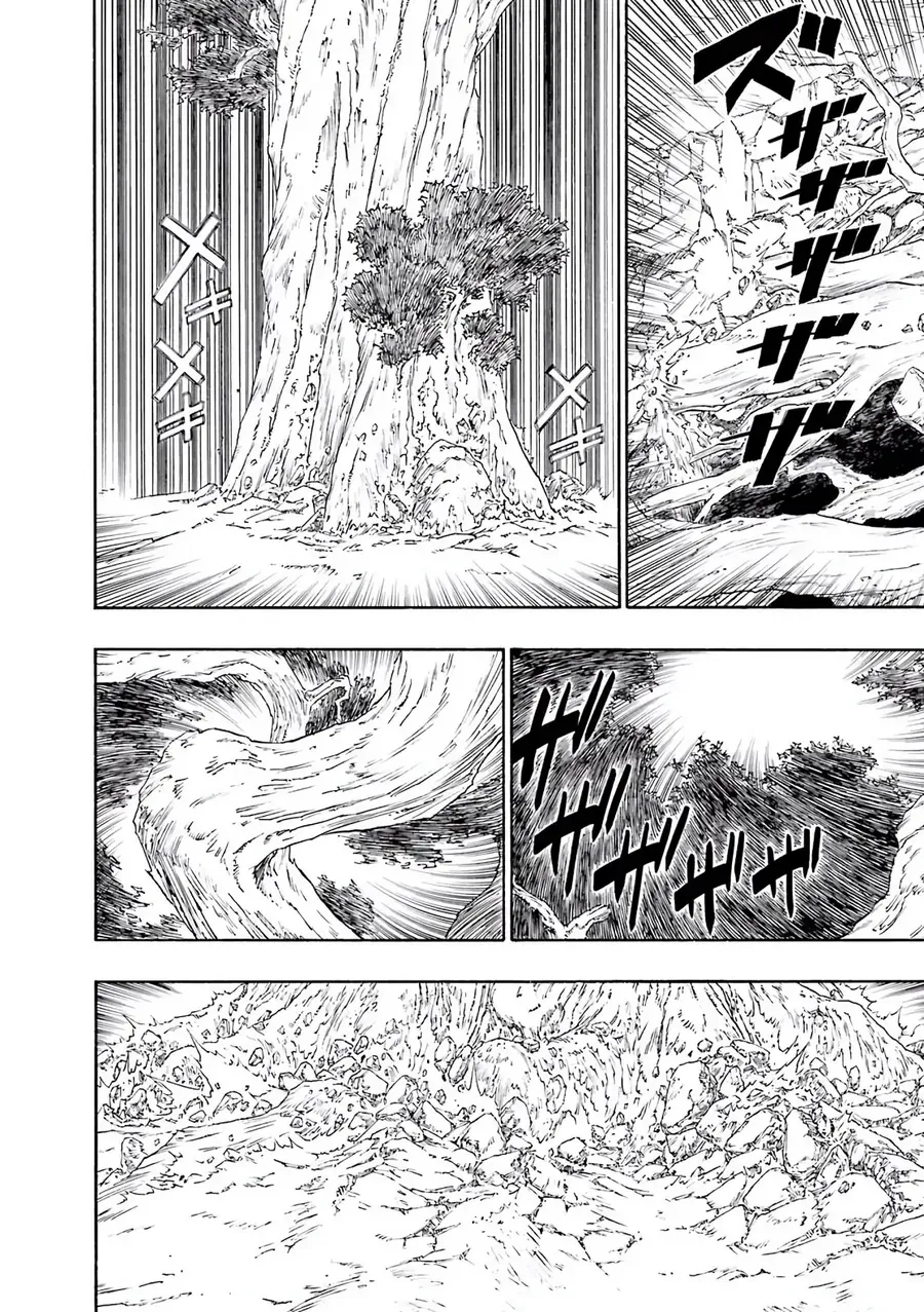 Dragon Quest 2 - Dấu Ấn Rồng Thiêng Ii Chapter 86 - 65