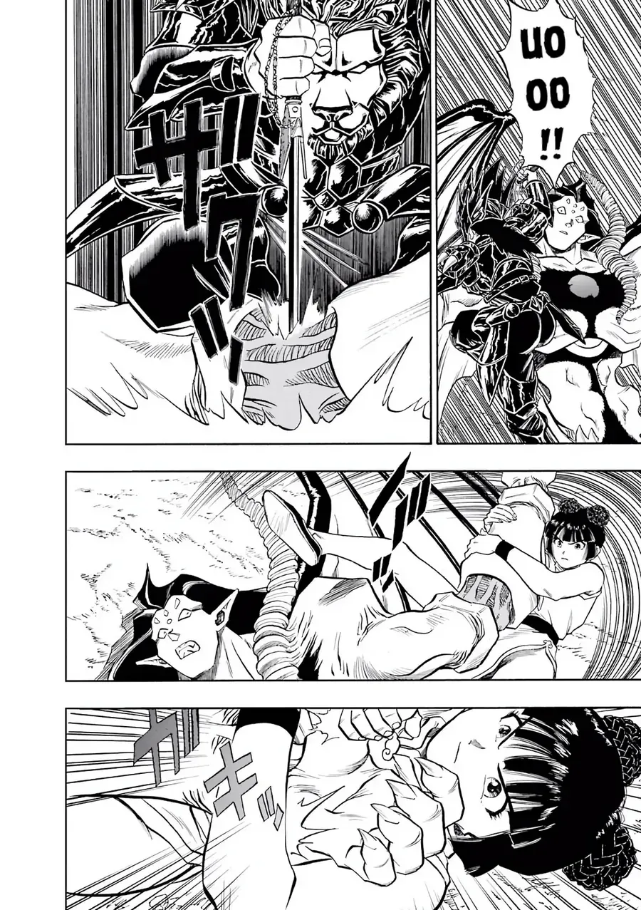 Dragon Quest 2 - Dấu Ấn Rồng Thiêng Ii Chapter 86 - 10