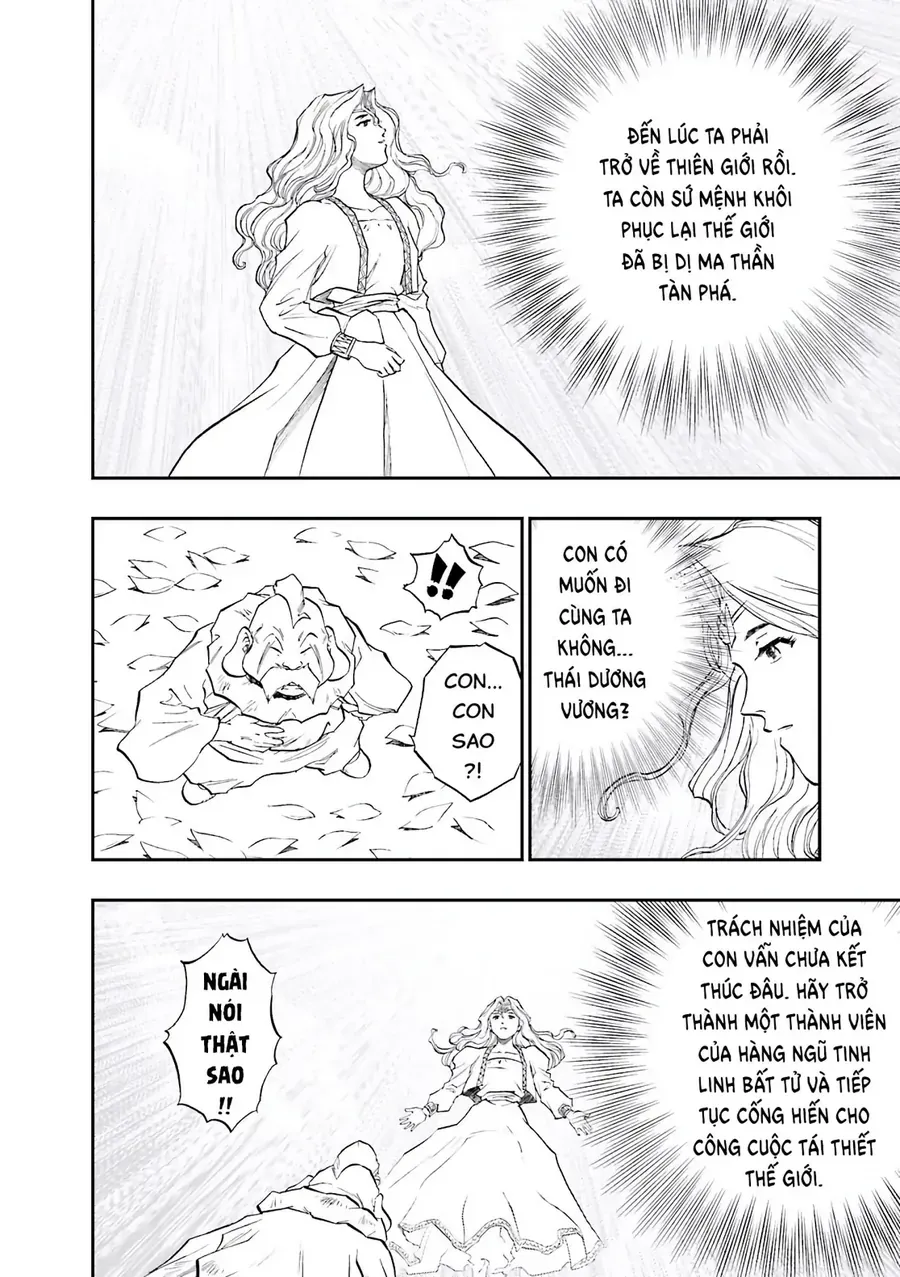 Dragon Quest 2 - Dấu Ấn Rồng Thiêng Ii Chapter 87 - 16