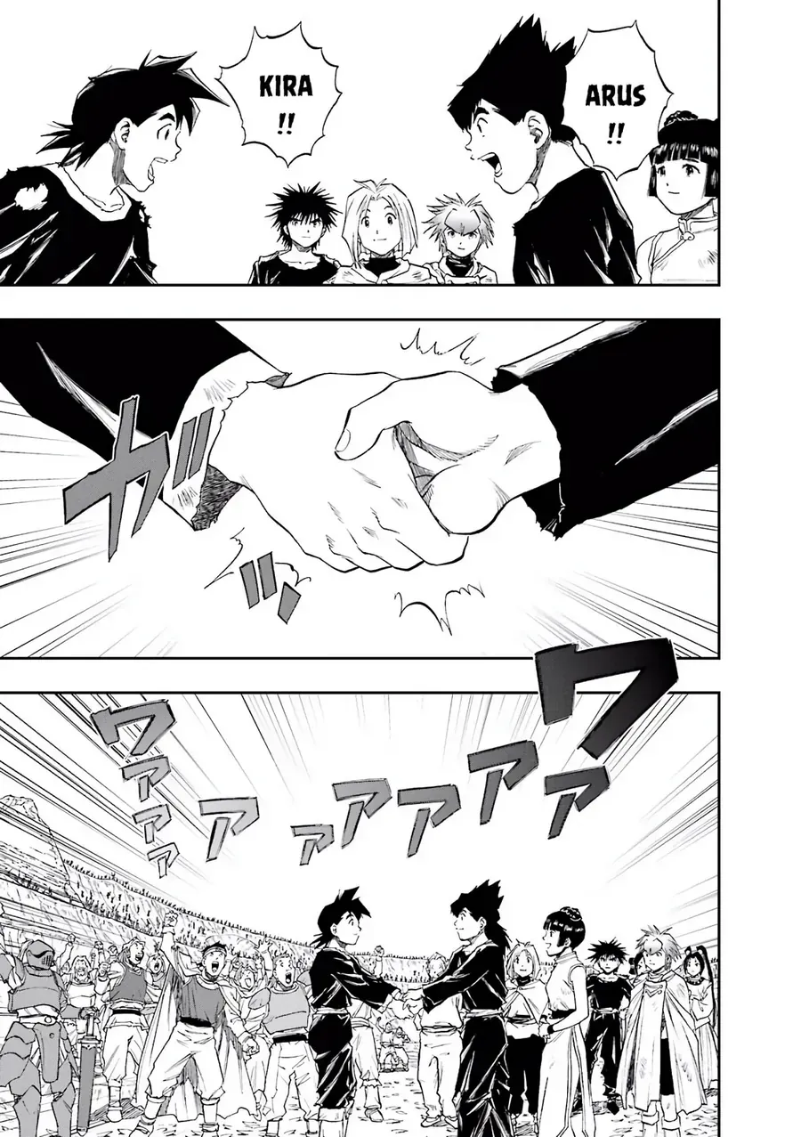 Dragon Quest 2 - Dấu Ấn Rồng Thiêng Ii Chapter 87 - 21