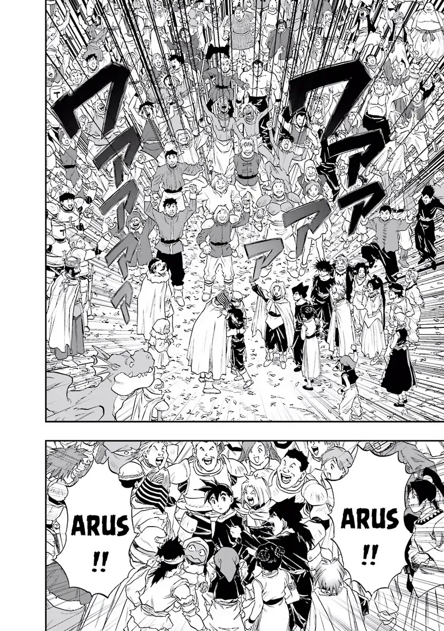 Dragon Quest 2 - Dấu Ấn Rồng Thiêng Ii Chapter 87 - 27