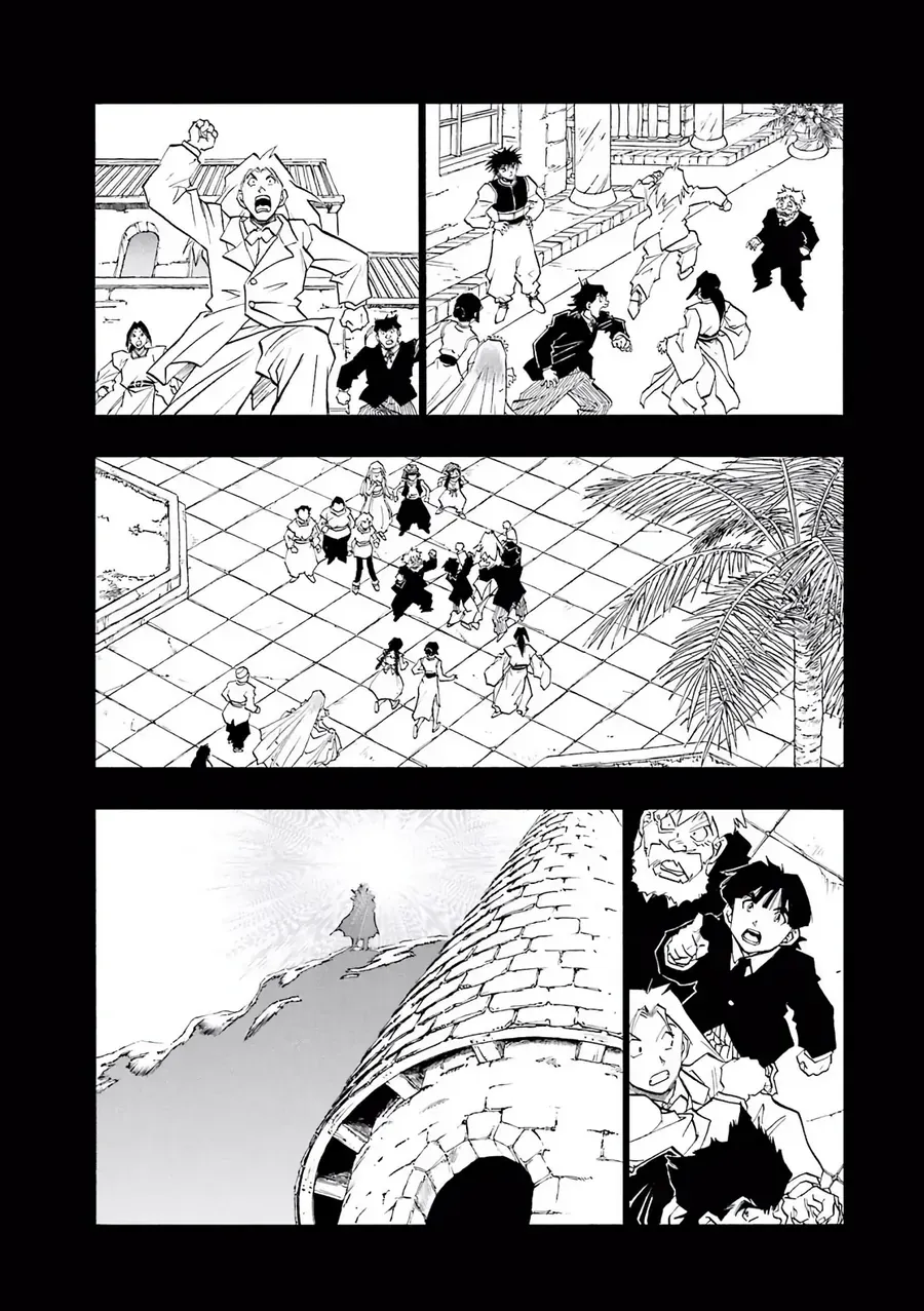 Dragon Quest 2 - Dấu Ấn Rồng Thiêng Ii Chapter 87 - 41