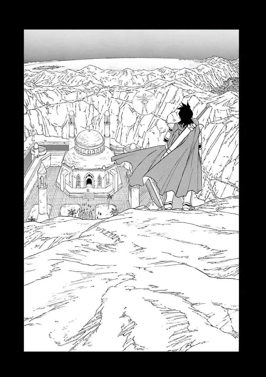 Dragon Quest 2 - Dấu Ấn Rồng Thiêng Ii Chapter 87 - 42