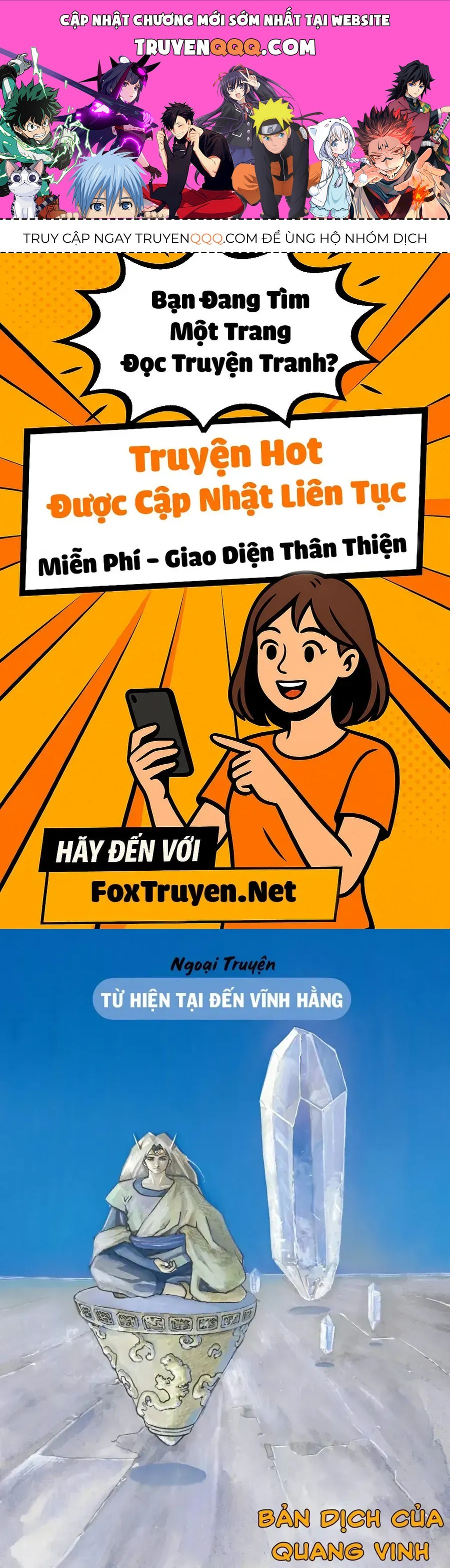 Dragon Quest 2 - Dấu Ấn Rồng Thiêng Ii Chapter 88 - 1