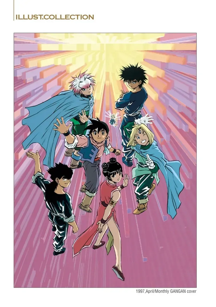 Dragon Quest 2 - Dấu Ấn Rồng Thiêng Ii Chapter 88 - 3