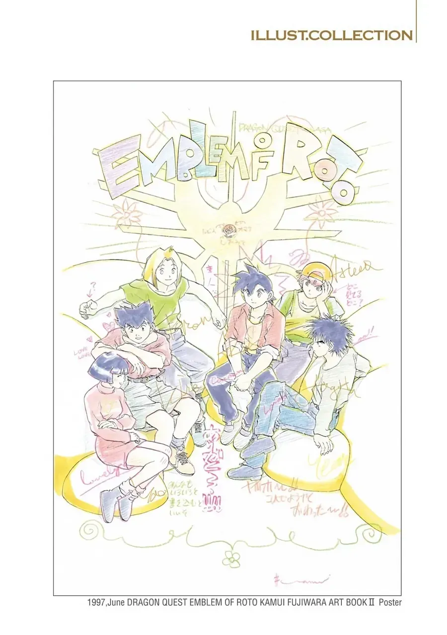 Dragon Quest 2 - Dấu Ấn Rồng Thiêng Ii Chapter 88 - 4