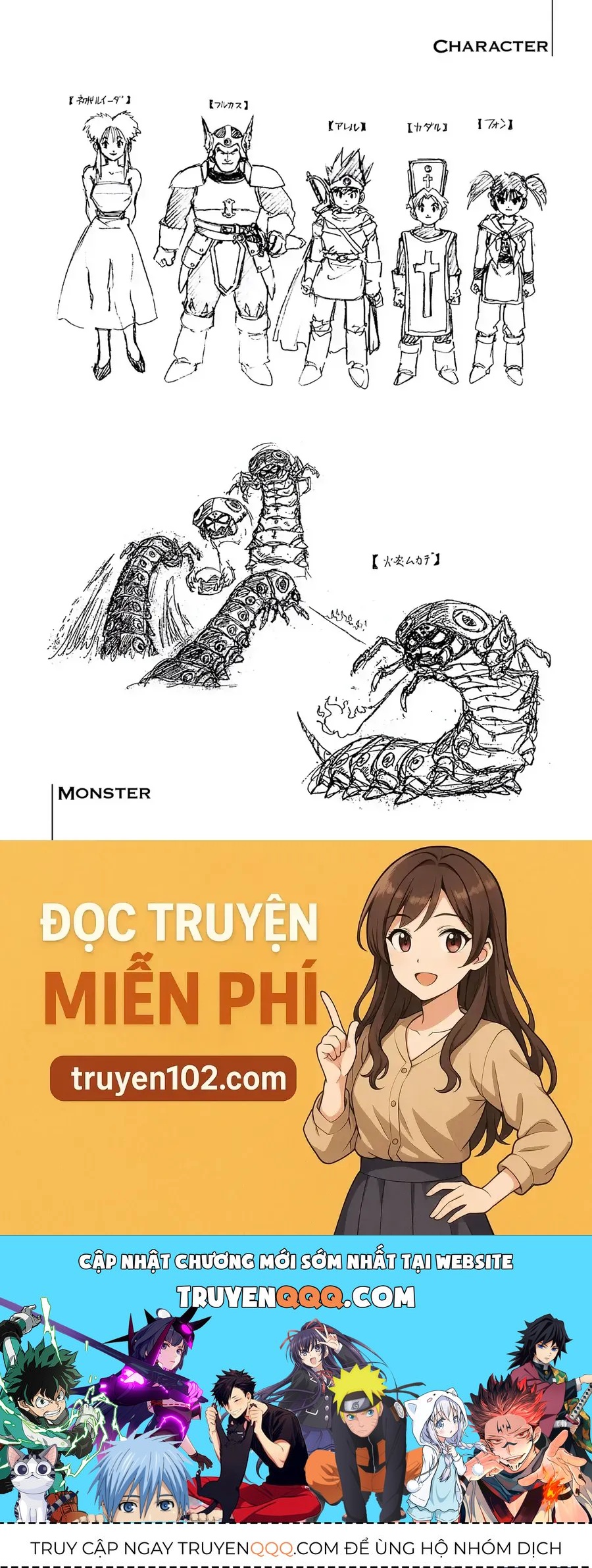 Dragon Quest 2 - Dấu Ấn Rồng Thiêng Ii Chapter 88 - 38