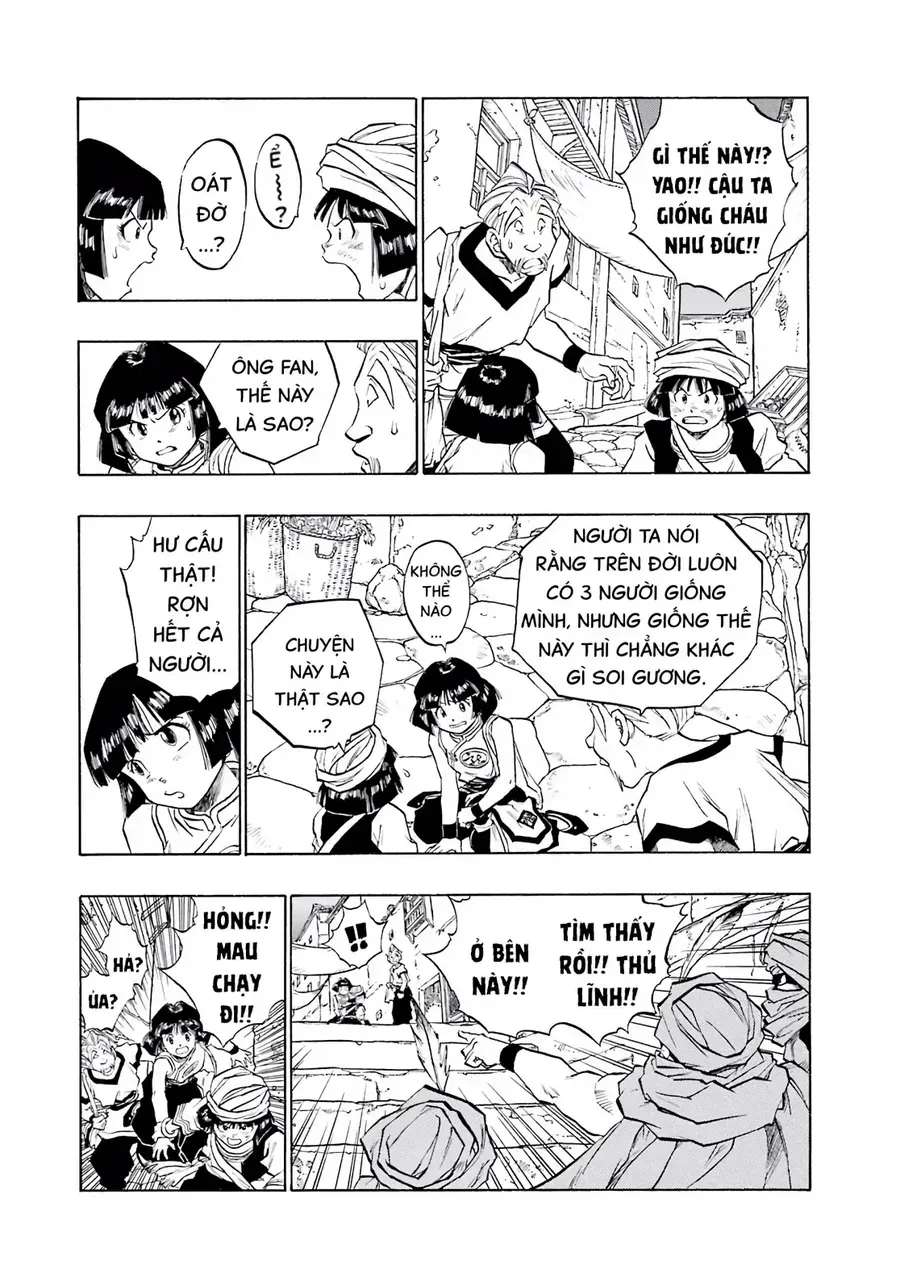 Dragon Quest 2 - Dấu Ấn Rồng Thiêng Ii Chapter 89 - 5