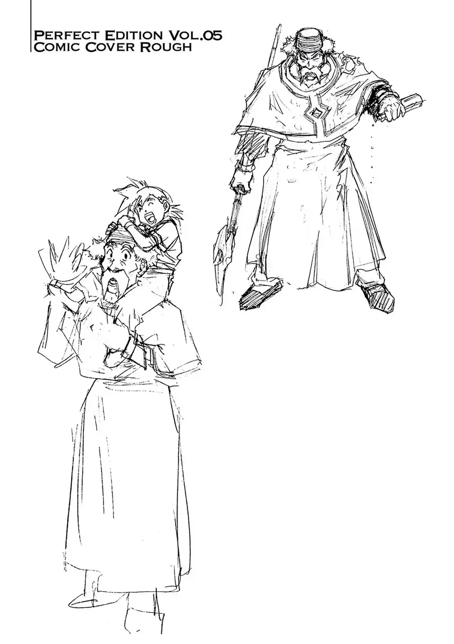 Dragon Quest 2 - Dấu Ấn Rồng Thiêng Ii Chapter 89 - 51