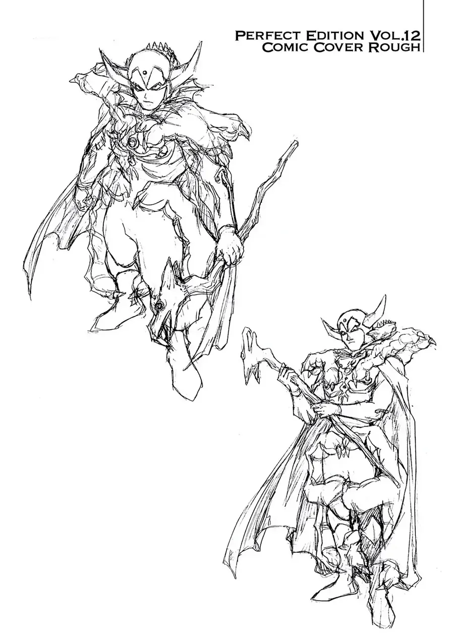 Dragon Quest 2 - Dấu Ấn Rồng Thiêng Ii Chapter 89 - 58