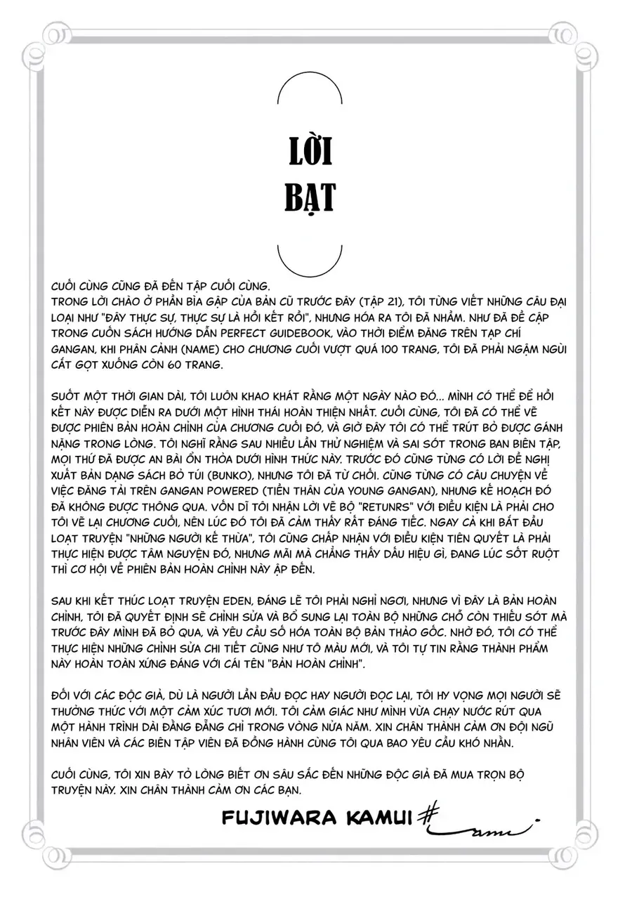 Dragon Quest 2 - Dấu Ấn Rồng Thiêng Ii Chapter 89 - 75