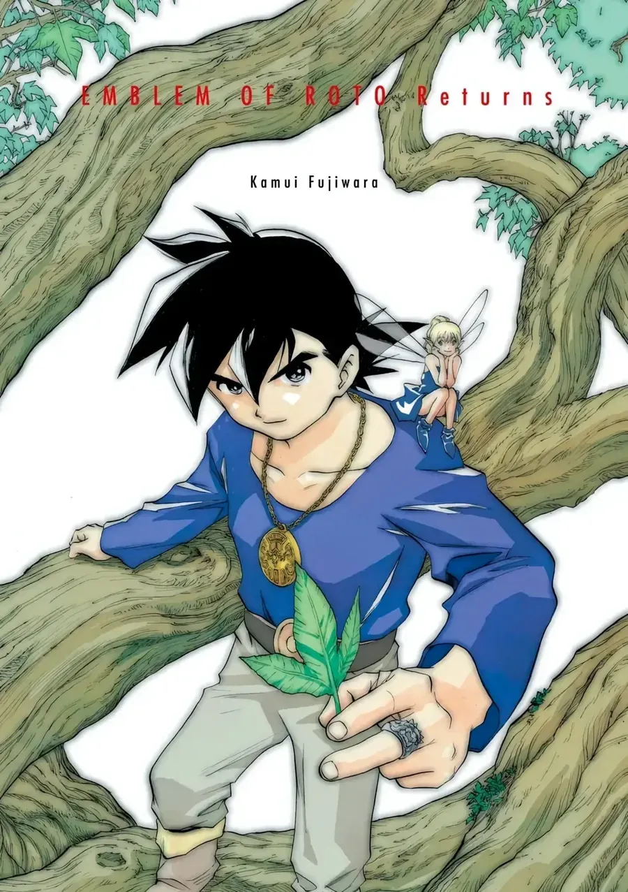 Dragon Quest 2 - Dấu Ấn Rồng Thiêng Ii Chapter 90 - 3