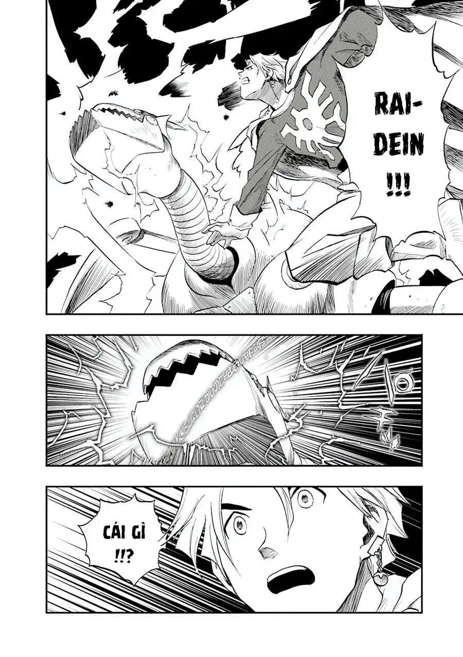 Dragon Quest 2 - Dấu Ấn Rồng Thiêng Ii Chapter 90 - 34