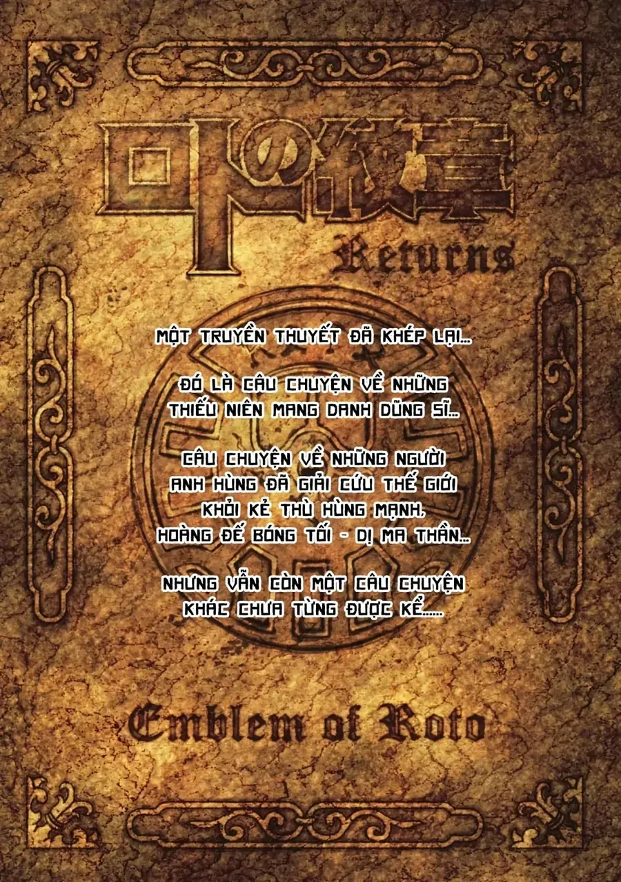 Dragon Quest 2 - Dấu Ấn Rồng Thiêng Ii Chapter 90 - 5