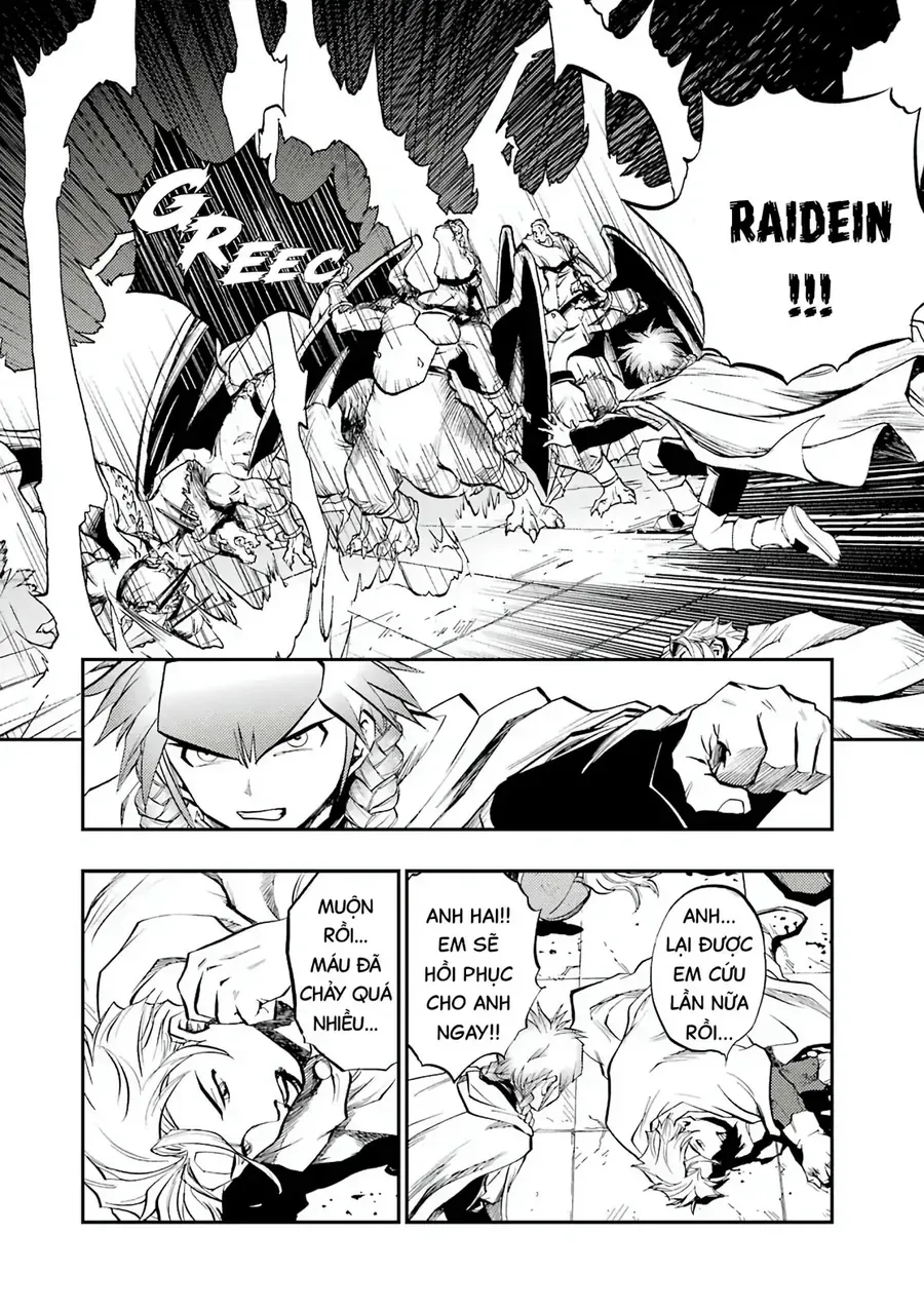 Dragon Quest 2 - Dấu Ấn Rồng Thiêng Ii Chapter 90 - 55