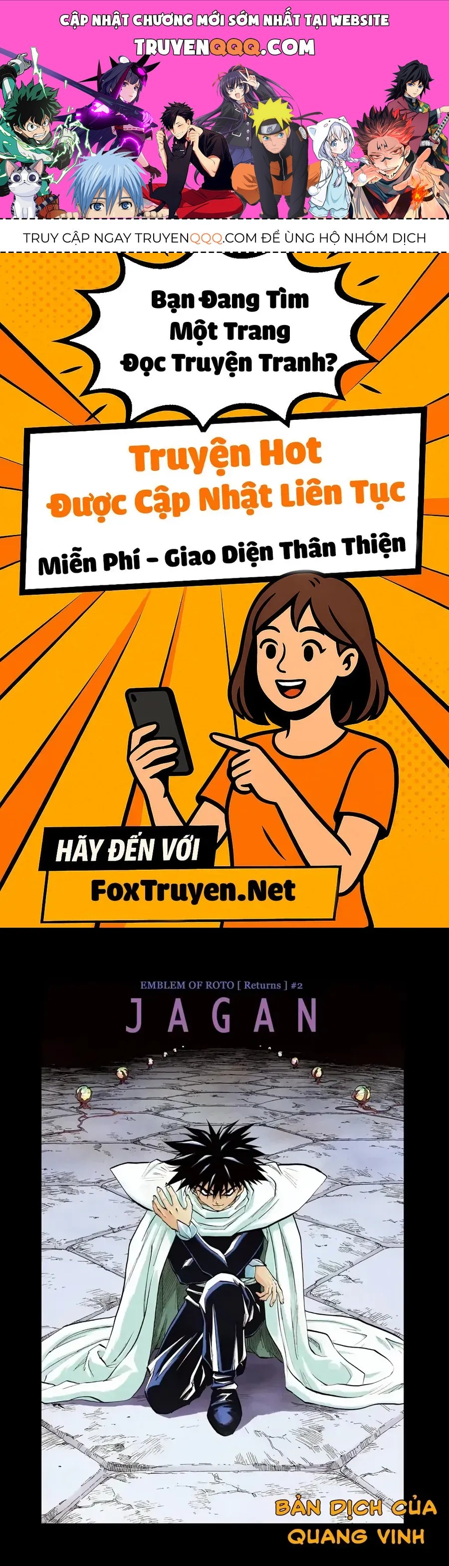 Dragon Quest 2 - Dấu Ấn Rồng Thiêng Ii Chapter 91 - 1