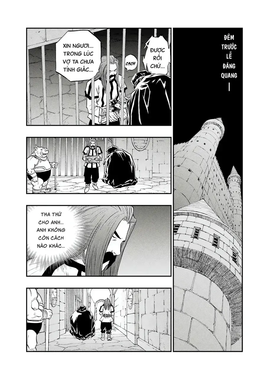 Dragon Quest 2 - Dấu Ấn Rồng Thiêng Ii Chapter 91 - 28