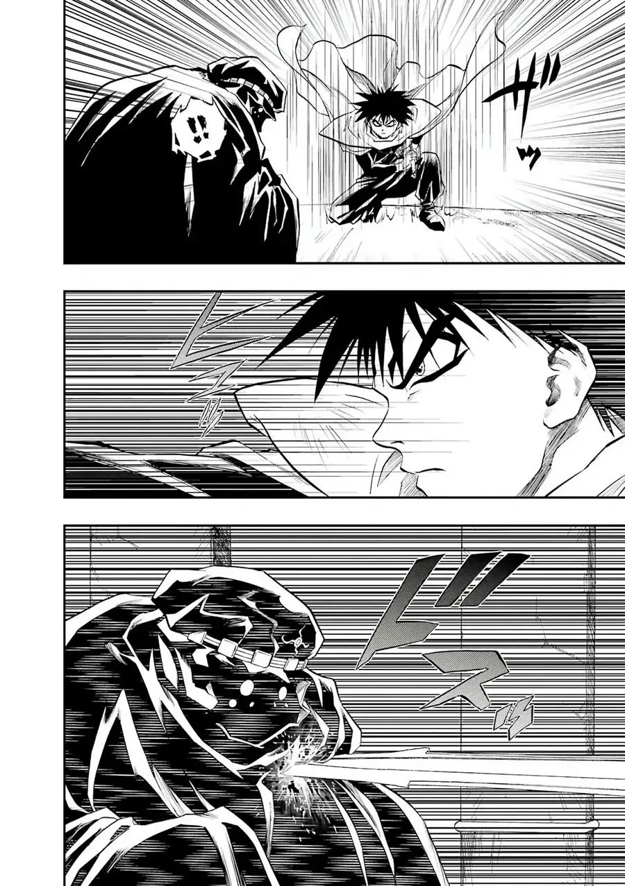 Dragon Quest 2 - Dấu Ấn Rồng Thiêng Ii Chapter 91 - 52