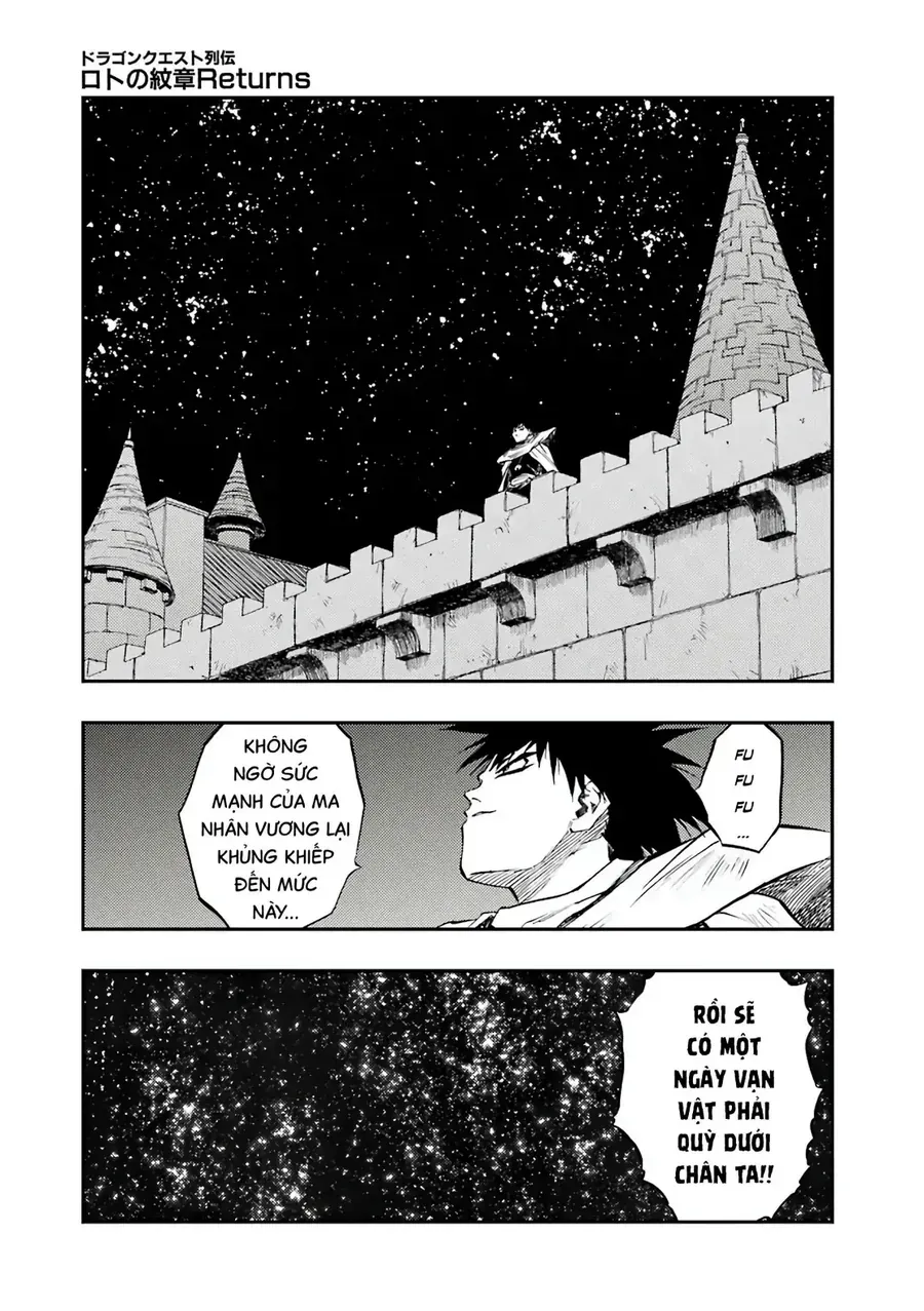 Dragon Quest 2 - Dấu Ấn Rồng Thiêng Ii Chapter 91 - 57