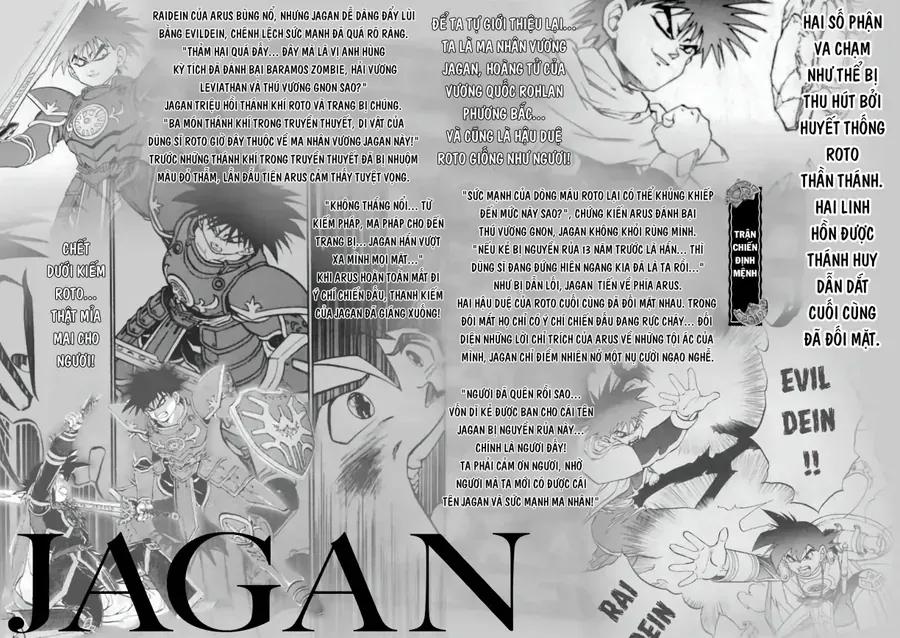 Dragon Quest 2 - Dấu Ấn Rồng Thiêng Ii Chapter 91 - 61