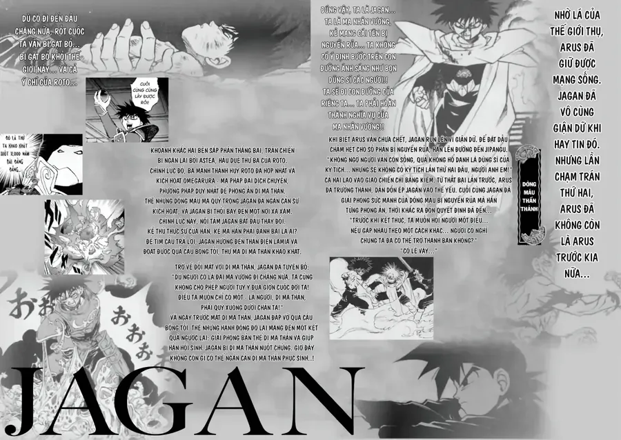 Dragon Quest 2 - Dấu Ấn Rồng Thiêng Ii Chapter 91 - 62