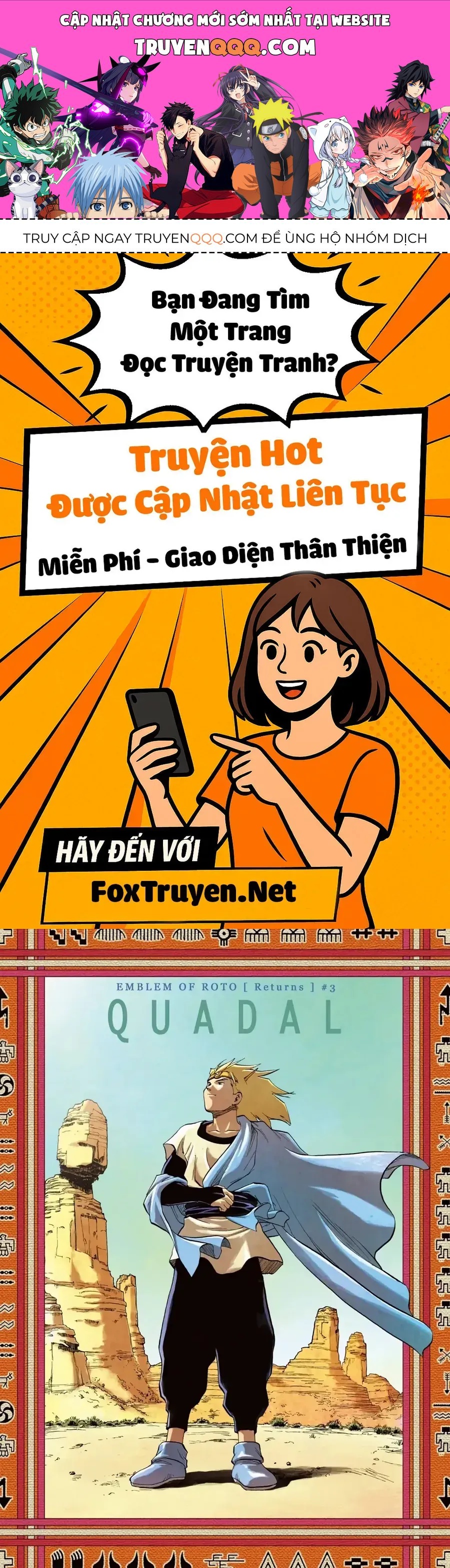 Dragon Quest 2 - Dấu Ấn Rồng Thiêng Ii Chapter 92 - 1