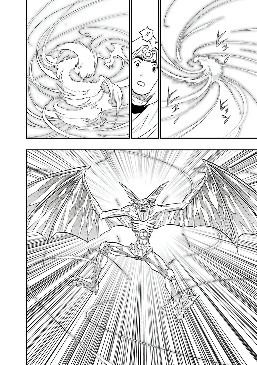 Dragon Quest 2 - Dấu Ấn Rồng Thiêng Ii Chapter 92 - 22