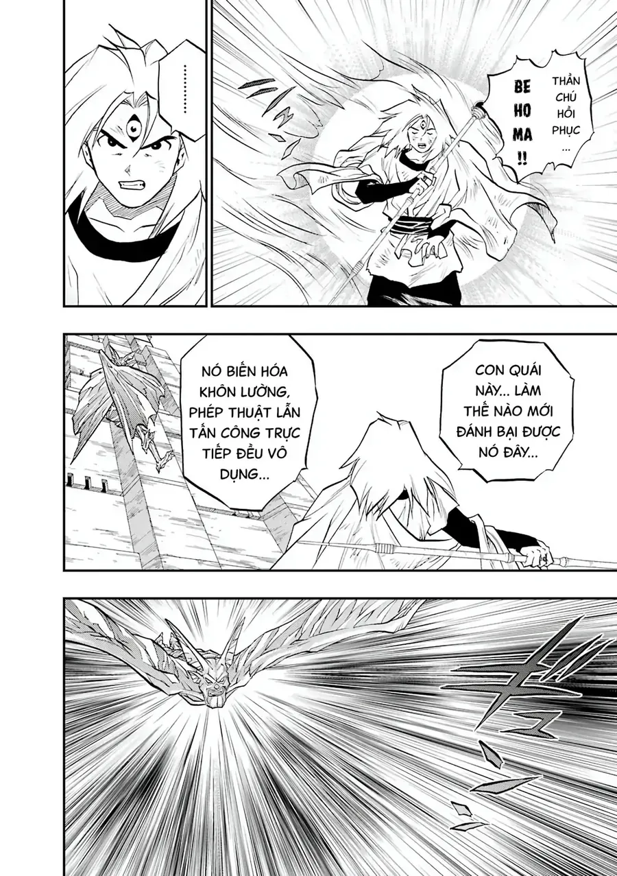 Dragon Quest 2 - Dấu Ấn Rồng Thiêng Ii Chapter 92 - 30