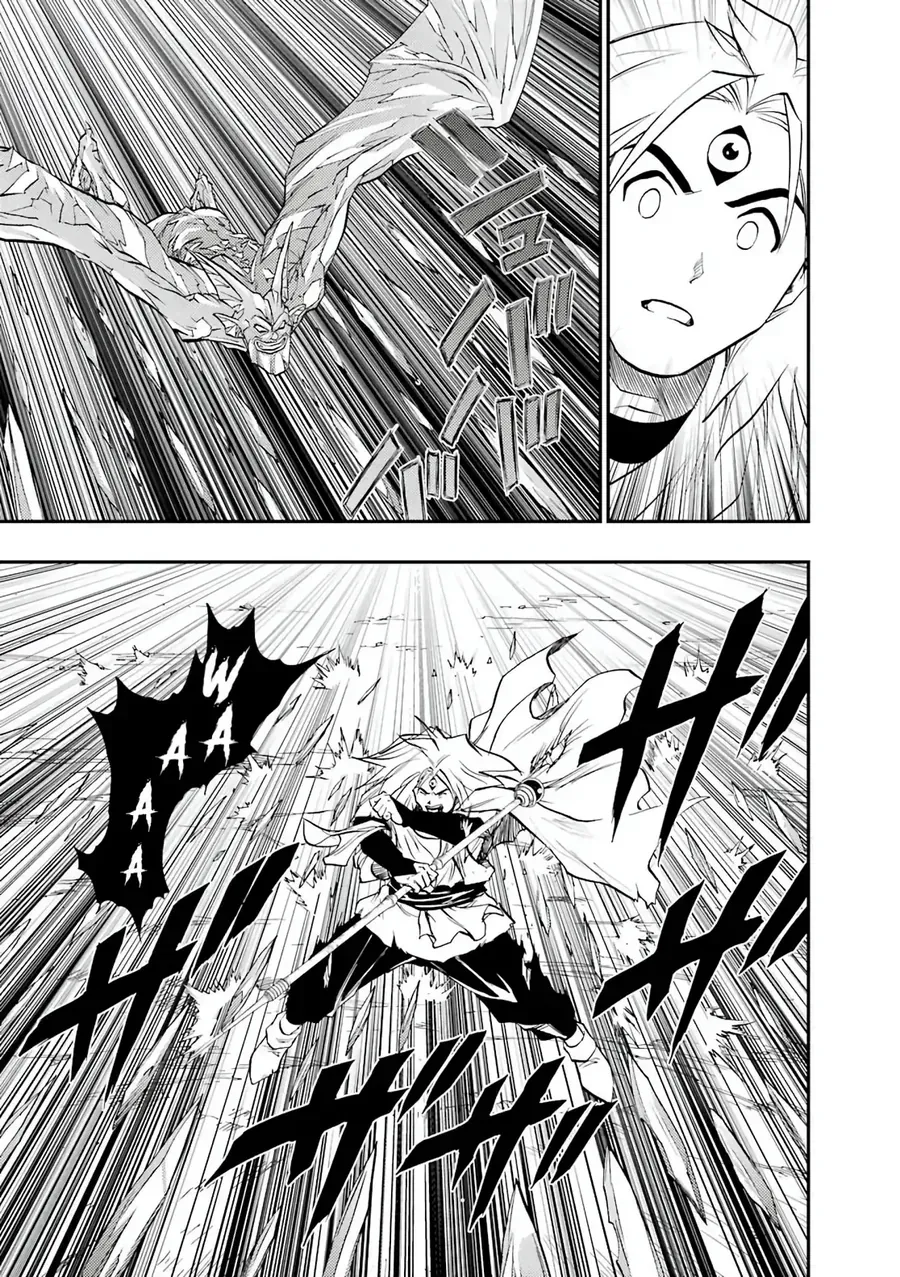 Dragon Quest 2 - Dấu Ấn Rồng Thiêng Ii Chapter 92 - 31