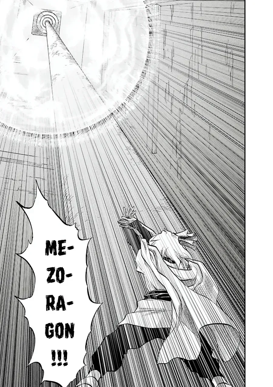 Dragon Quest 2 - Dấu Ấn Rồng Thiêng Ii Chapter 92 - 57