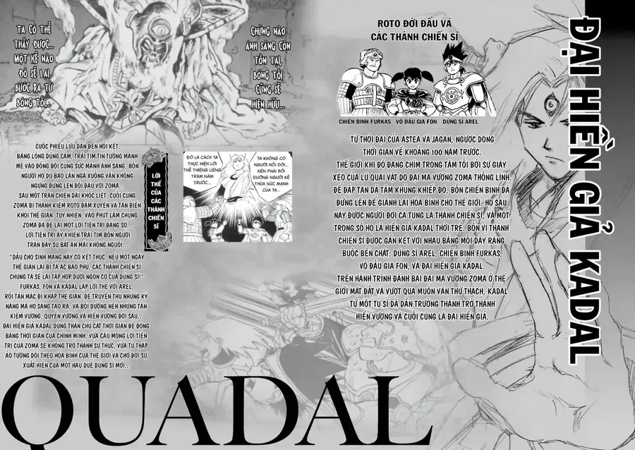 Dragon Quest 2 - Dấu Ấn Rồng Thiêng Ii Chapter 92 - 62