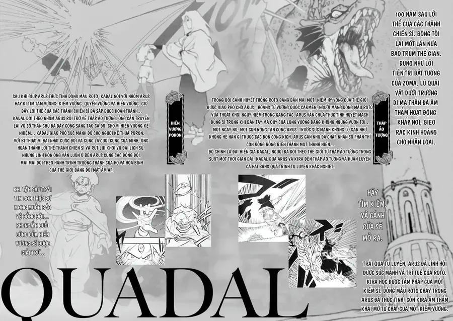 Dragon Quest 2 - Dấu Ấn Rồng Thiêng Ii Chapter 92 - 63