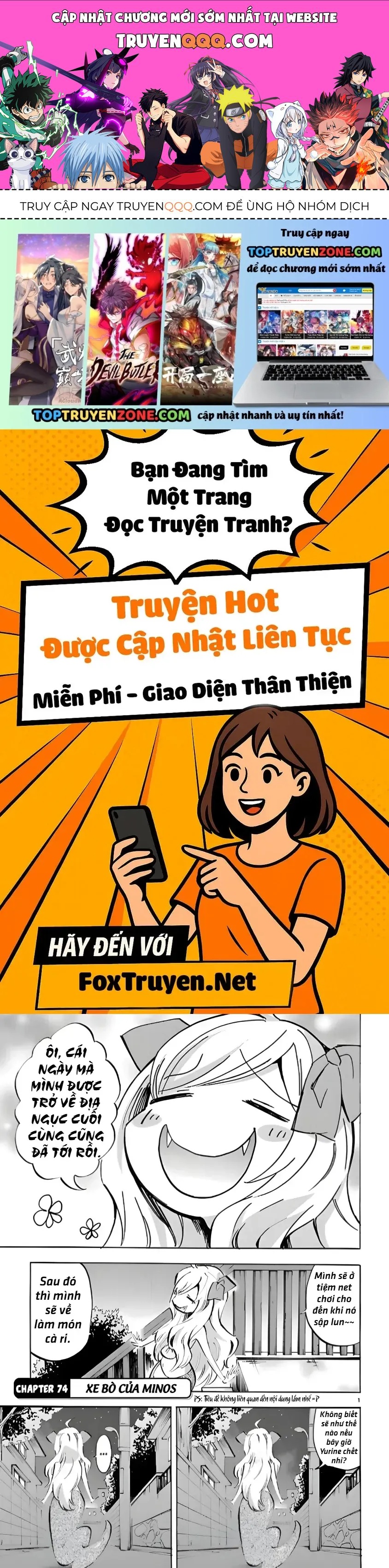 Jashin-Chan Dropkick Chapter 74 - 1