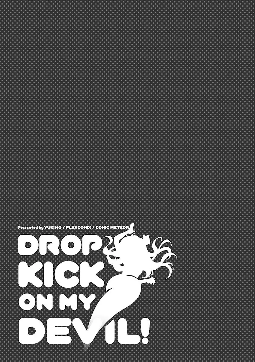 Jashin-Chan Dropkick Chapter 74 - 11