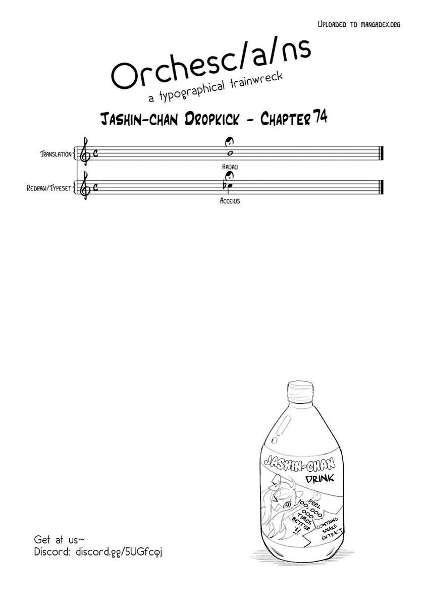 Jashin-Chan Dropkick Chapter 74 - 12