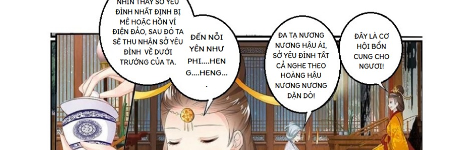Truy Tinh Trục Nguyệt Chapter 31 - 23