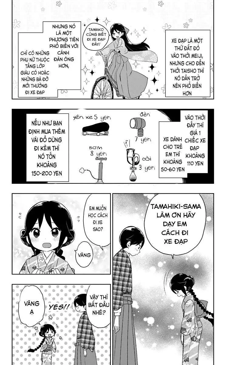 Taisho Wotome Otogibanashi Chapter 38.1 - 2