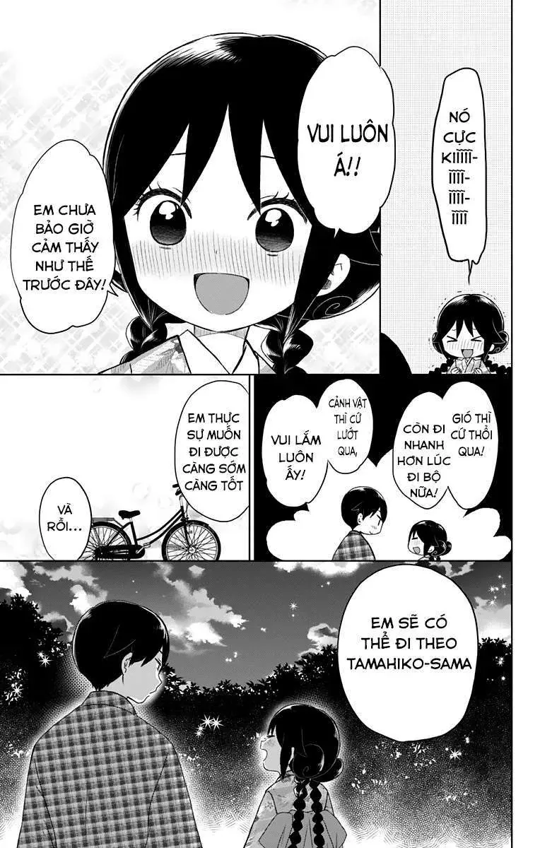 Taisho Wotome Otogibanashi Chapter 38.1 - 9