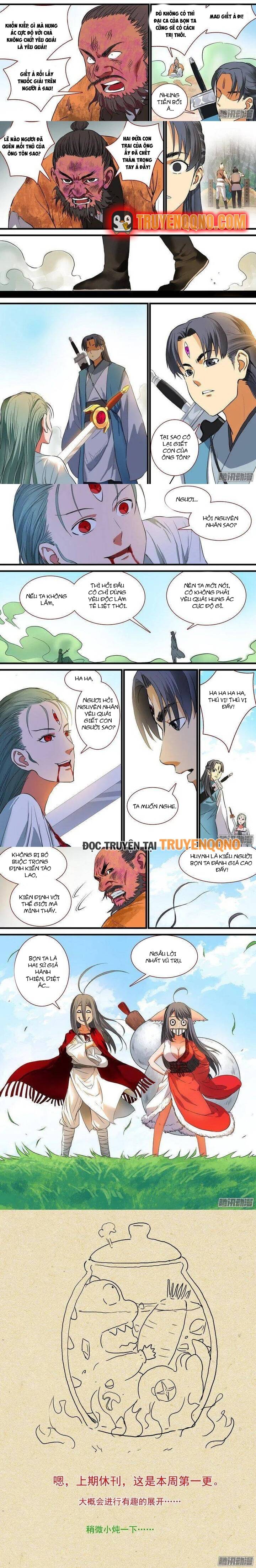 Hồ Yêu Tiểu Hồng Nương Chapter 217 - 3