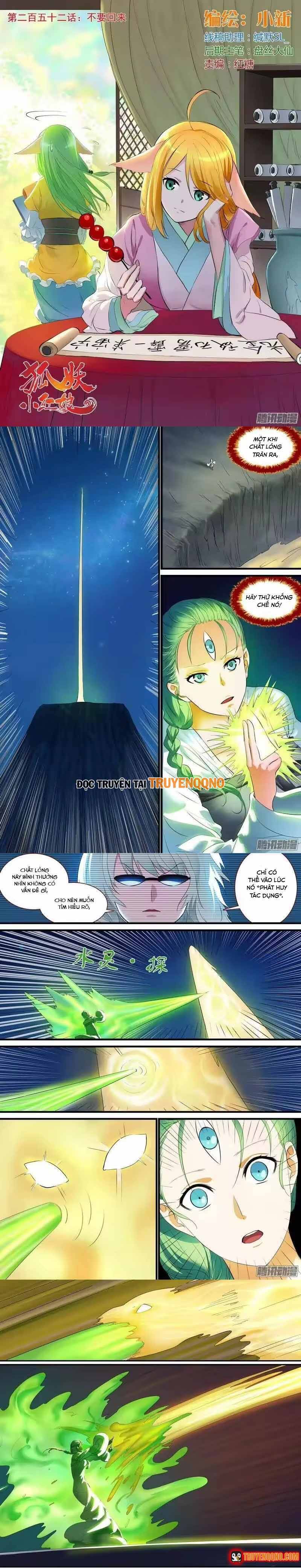 Hồ Yêu Tiểu Hồng Nương Chapter 252 - 2