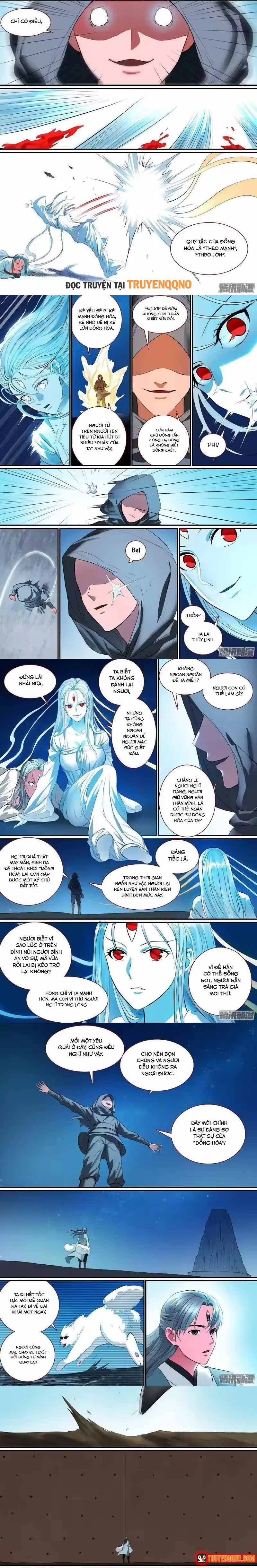 Hồ Yêu Tiểu Hồng Nương Chapter 253 - 3