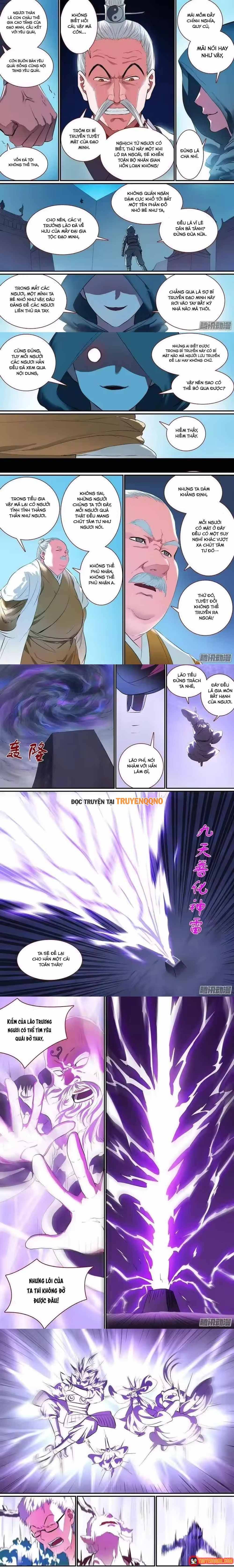 Hồ Yêu Tiểu Hồng Nương Chapter 255 - 2