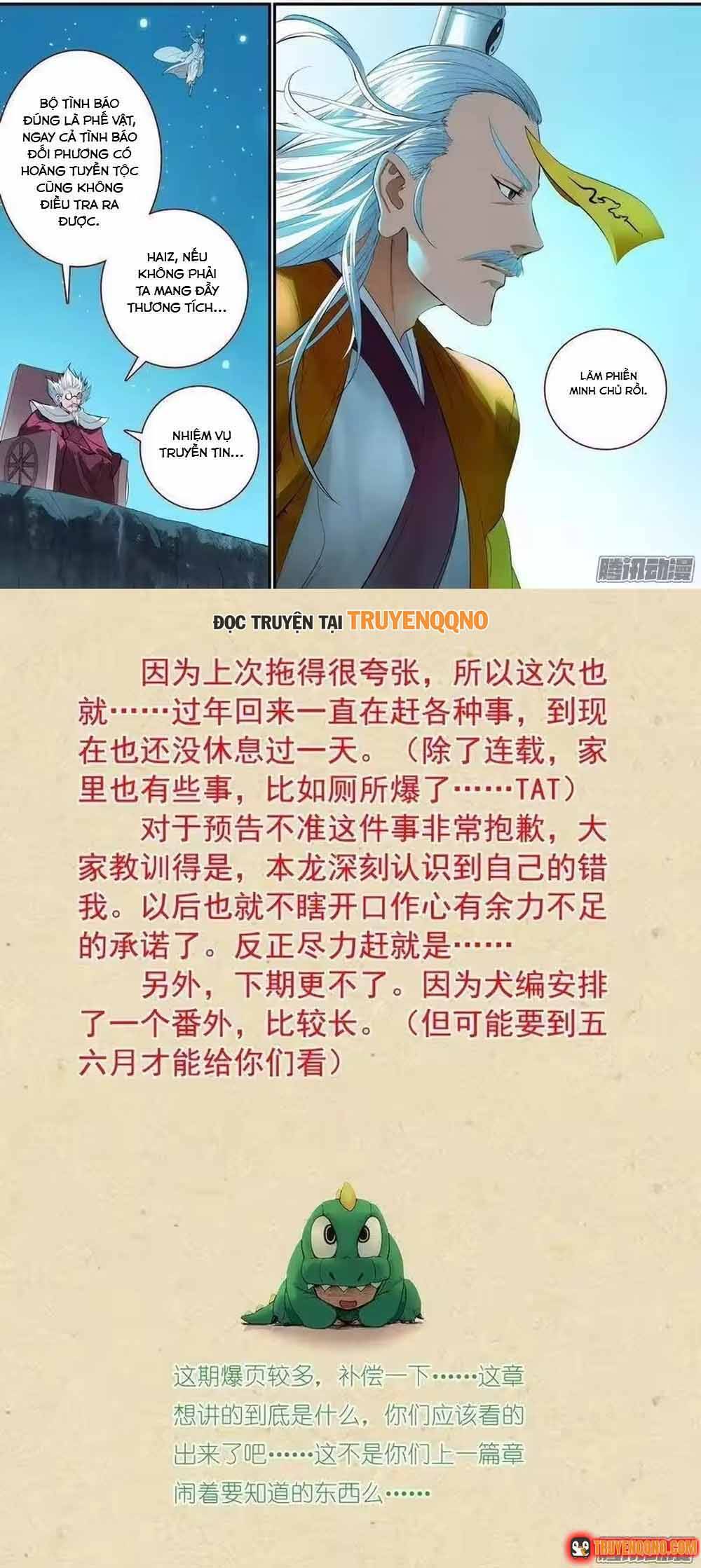 Hồ Yêu Tiểu Hồng Nương Chapter 256 - 5