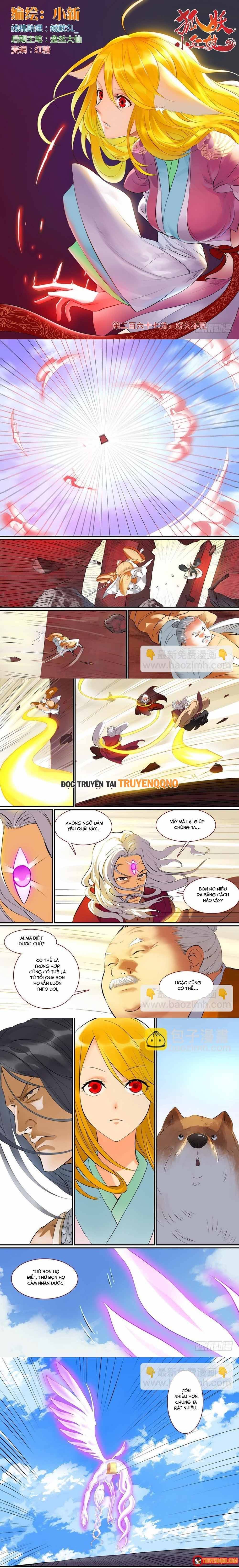 Hồ Yêu Tiểu Hồng Nương Chapter 267 - 2