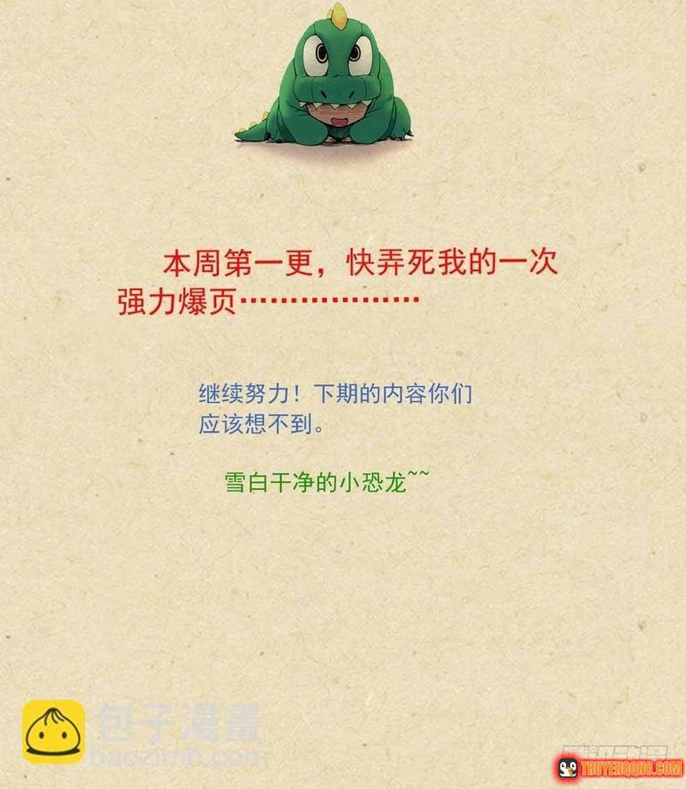 Hồ Yêu Tiểu Hồng Nương Chapter 266 - 6