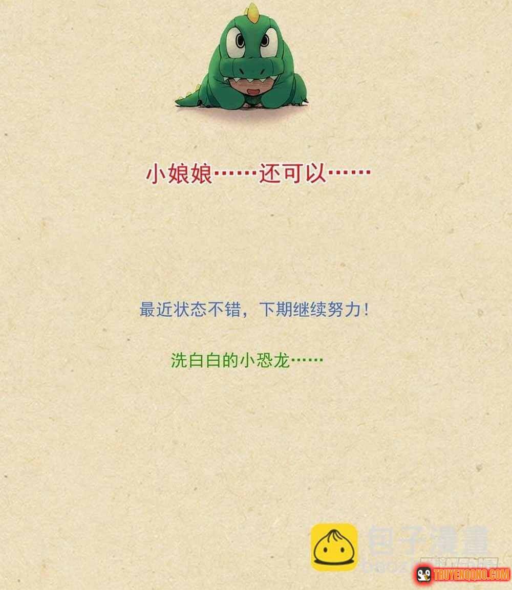 Hồ Yêu Tiểu Hồng Nương Chapter 270 - 5